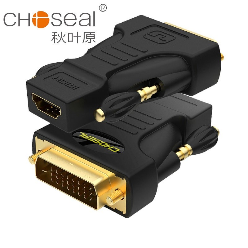 Choseal/秋叶原高清HDMI转换头
