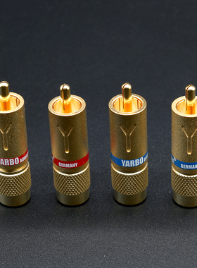 YARBO AUDIOPHILE/雅堡RCA-013G 焊接分体式 RCA端子 莲花同轴头