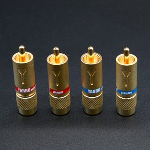 YARBO AUDIOPHILE/雅堡RCA-013G 焊接分体式 RCA端子 莲花同轴头