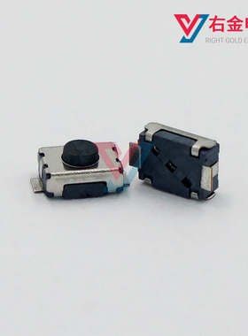 TS-A008轻触开关3*4*2.0贴片四脚小龟 3x4x1.8mm蓝牙按键按钮开关