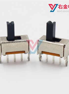 SS-12D02VG柄 2档直柄拨动开关3脚立式2只固定脚两档小型拔动开关