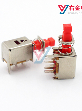 A03直键开关PS-22F02自锁按键开关PS-22F03 6脚带锁音响功放开关