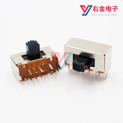 三档卧式拨动开关2只固定脚