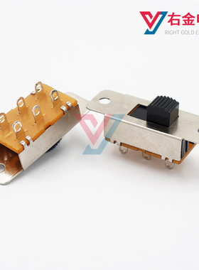 SS-22K28两档拨动开关2档6脚立式带螺纹孔 6脚大电流电源滑动开关