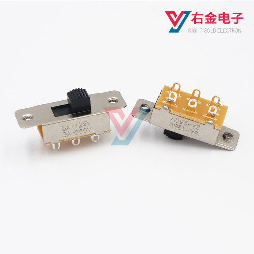 两档3a大电流拨动开关双排立式