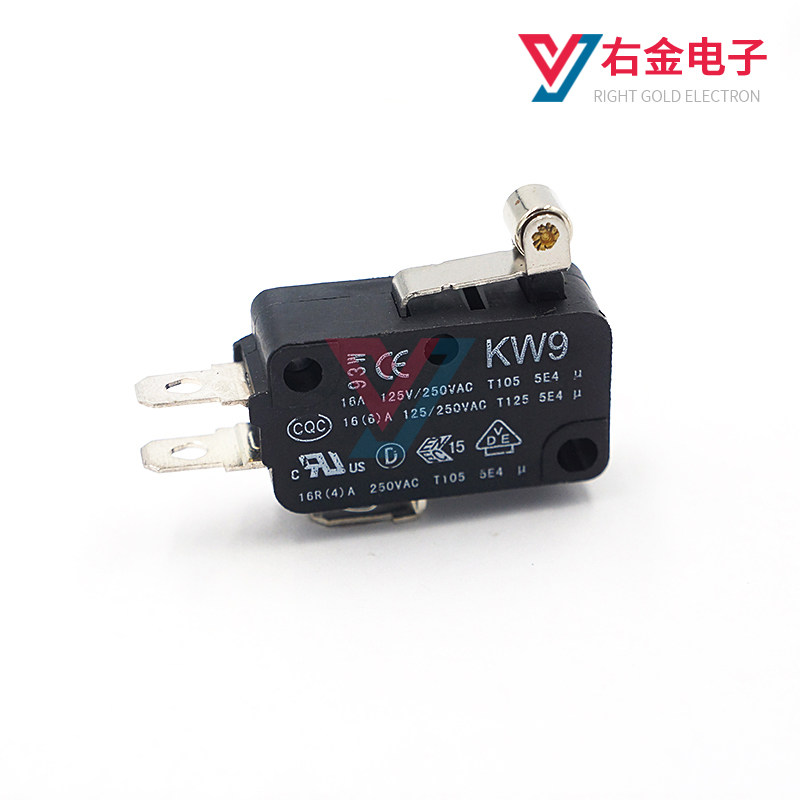 KW9大微动开关三脚15A触点行程