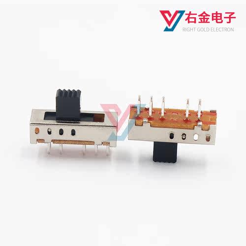 拨动开关固定脚10脚电源双排