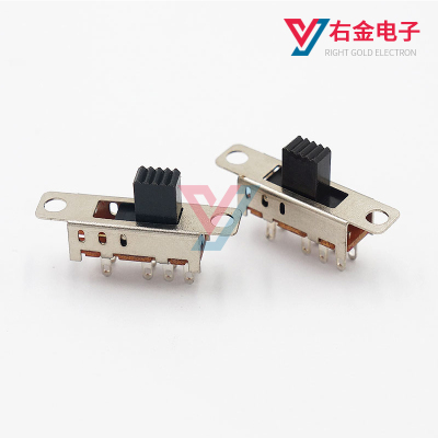 SS-23E04双排立式拨动开关3档8脚玩具电源推动开关三档切换开关