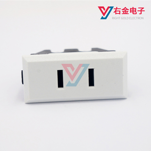 AC电源插座卡式嵌入式二插国标二孔插座交流2芯带安全门保护模块