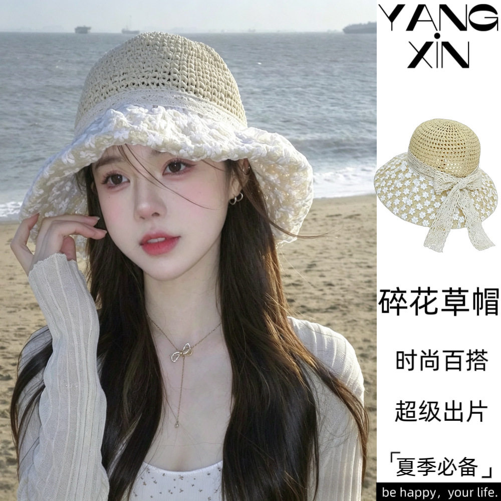 草帽女新款手工帽田园风森系清新法式蕾丝花朵遮阳网纱度假防晒帽
