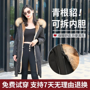 派克服女2021新款青根貂内胆整皮水貂毛真皮草大衣女过膝秋冬皮草