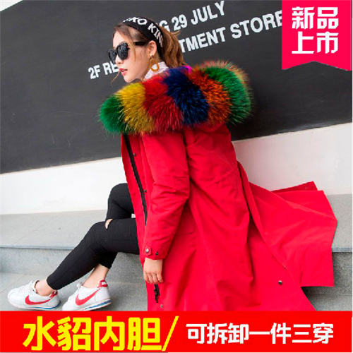 派克服女新款水貂毛内胆貉子毛领皮草外套中长款过膝款可拆卸大衣