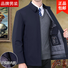 品牌男装 加厚夹克蚕丝棉袄 棉服男中年翻领外套棉衣中老年爸爸冬季