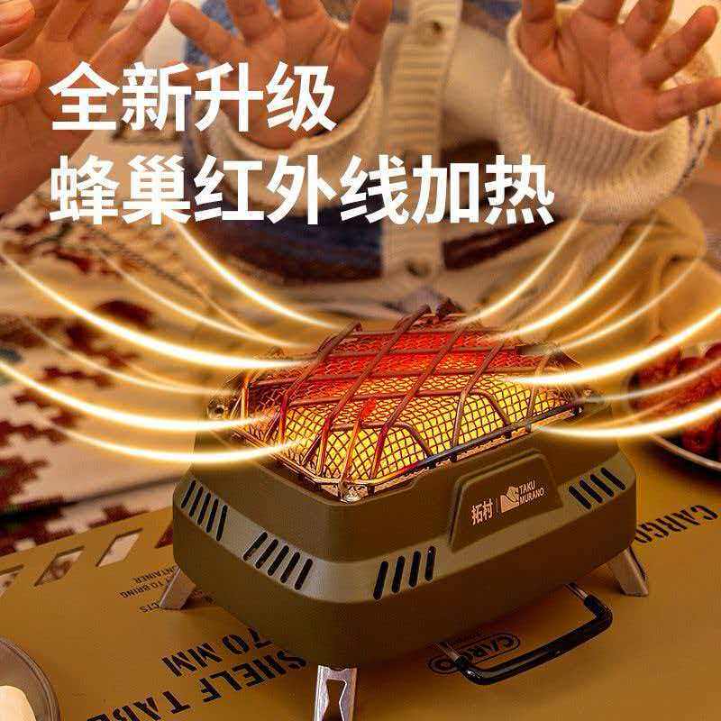 正品拓村取暖炉迷你户外围炉煮茶露营帐篷冬天稳压汽炉卡式炉烤火,户外/登山/野营/旅行用品,套锅/户外炊具,淘宝优惠券,粉丝福利购,淘宝优惠卷