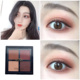 全哑光大地色四色眼影盘日常淡妆红棕色眼影奶茶裸色修容烟熏眼影