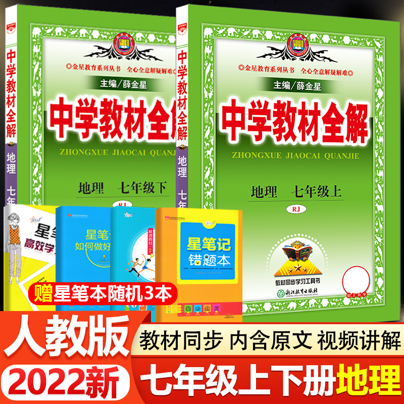 新品 正規品 中学３年生 教材 Www Anavara Com