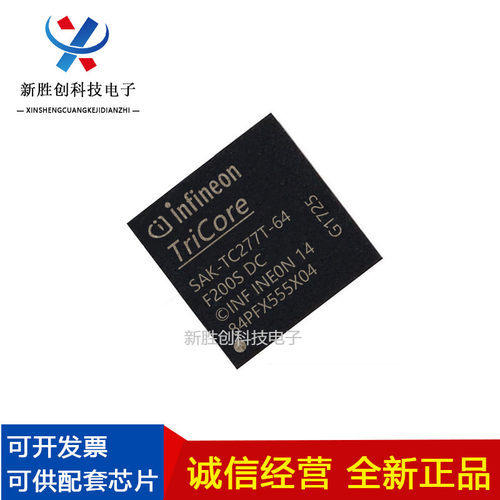 SAK-TC277T-64F200S DC/TC297TA/TC357TA/TC387QP AB BB BC AE BD