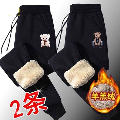 羊羔绒裤男加厚外穿冬季