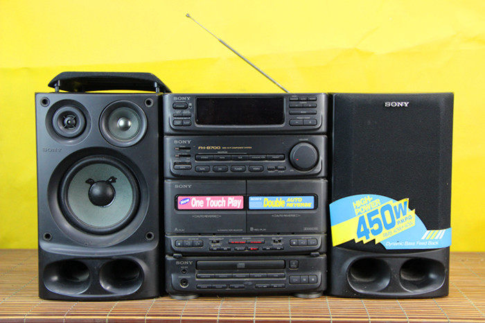 sony b1000