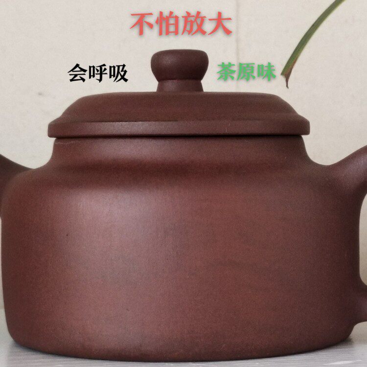 正品陶壶纯全手工原矿红泥家用高端德钟壶泡茶壶功夫茶具