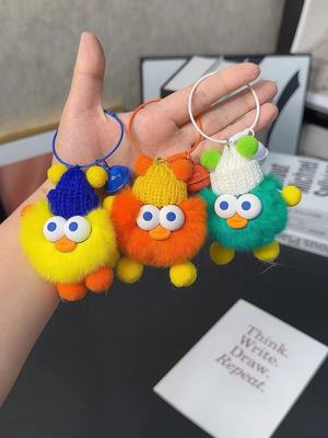 真獭兔毛可爱小鸭子汽车钥匙扣挂件毛绒公仔玩偶小煤球书包包挂饰