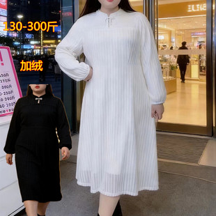 300斤加绒蕾丝连衣裙女长袖冬季韩版特大码胖mm遮肚子显瘦A字长裙