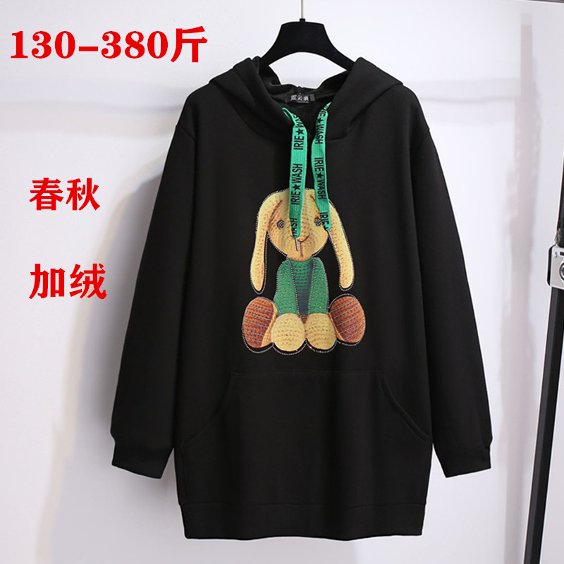 特大码中长款卫衣外套女韩版长袖