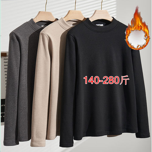 胖妹妹加绒半高领打底衫胖韵美秀