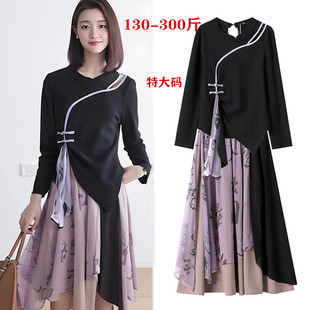 300斤新中式复古国风春秋特大码胖mm200高级感上衣半身裙两件套装