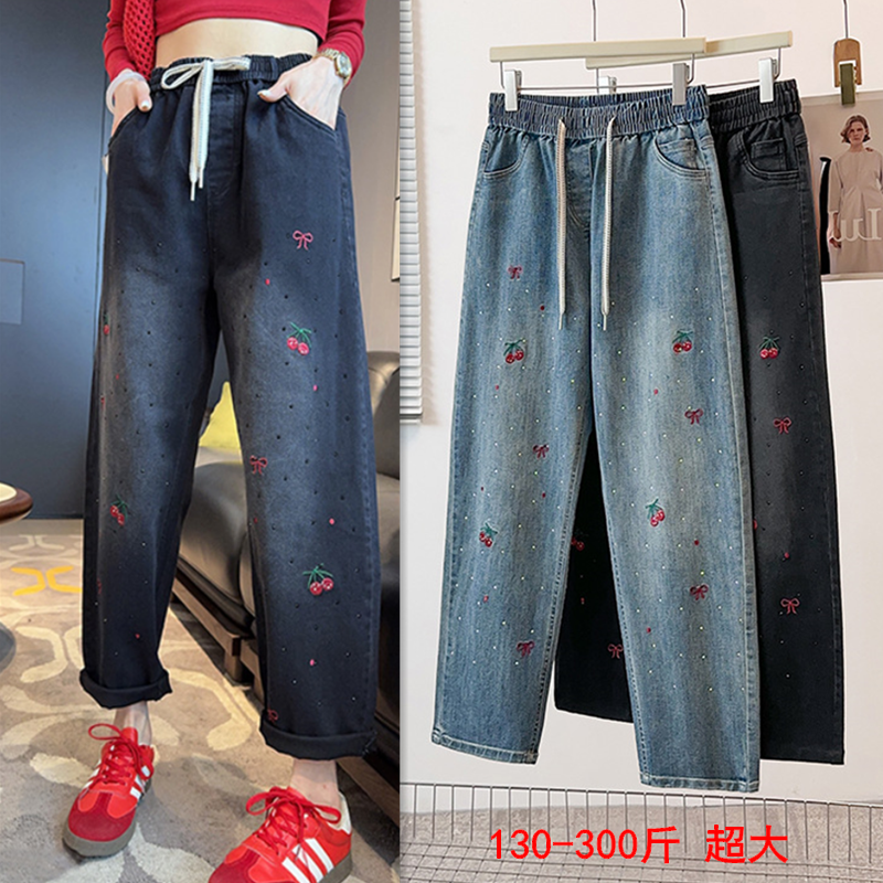 200斤高级感刺绣牛仔裤女春秋特超大码300胖mm宽松显瘦休闲老爹裤