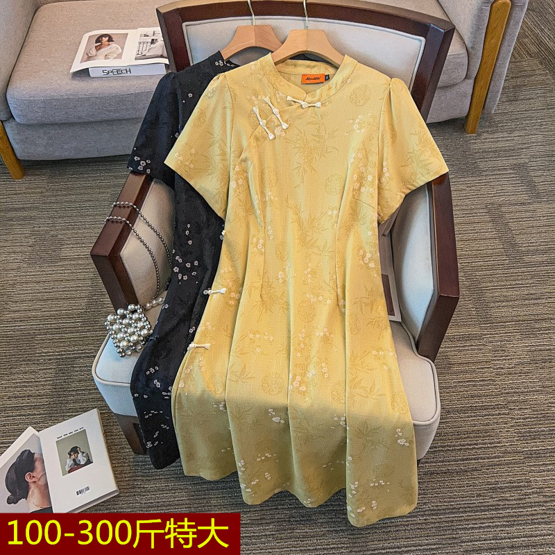 夏季气质改良旗袍裙300斤特大码胖mm高级感新中式短袖A字连衣裙女