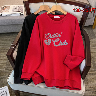 300斤秋冬宽松圆领卫衣女200特大码胖mm显瘦正肩设计感中长款上衣