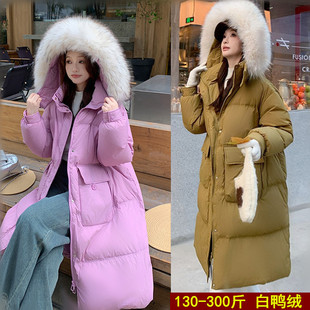 300斤特大码长款羽绒服女冬季加肥加大胖mm宽松保暖加厚连帽外套