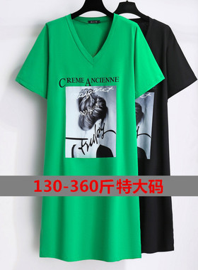 350斤特大码圆领短袖T恤裙女夏季200胖mm宽松显瘦遮肚V领连衣裙