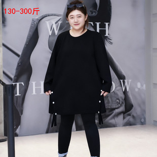 胖mm春秋韩版中长款圆领卫衣女300斤特大码宽松遮肚子长袖T恤上衣