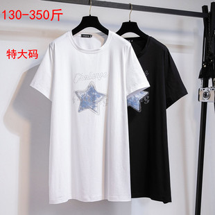 特大码女装350斤慵懒风短袖t恤200薄款韩版胖mm宽松显瘦休闲T恤裙