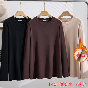 特大码300斤秋冬半高领长袖内搭打底衫女胖mm200加绒保暖T恤上衣