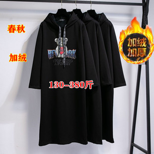 350加绒连帽春秋休闲卫衣裙女特超大码200胖妹妹宽松显瘦过膝长裙