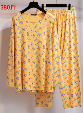 特大码女装350斤纯棉睡衣套装300春秋胖mm宽松上衣长裤外穿家居服
