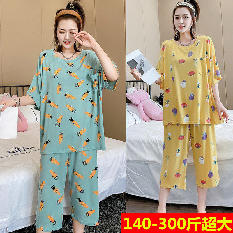 特大码T恤7分裤睡衣家居服套装女