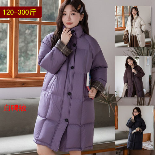 特大码中长款羽绒服连帽外套女冬