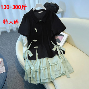 特大码女夏装300斤新中式国风胖mm洋气复古盘扣短袖t恤半身裙套装