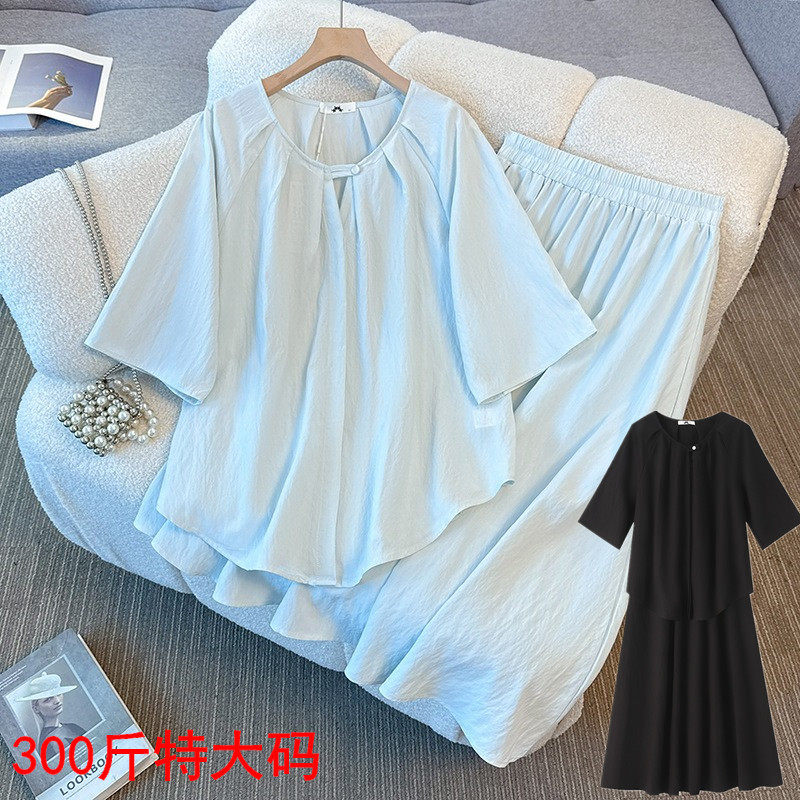 特大码女夏装300斤胖MM洋气显瘦五分袖T恤高腰半身裙时尚休闲套装
