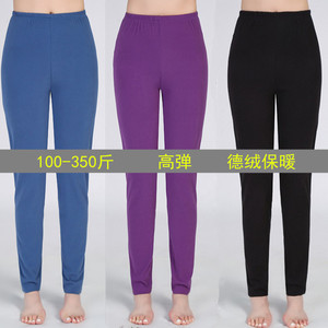 特大码秋冬保暖打底裤德绒秋裤女