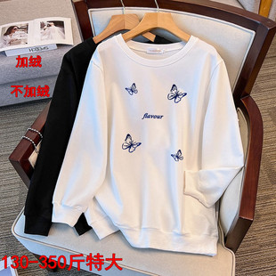 特大码设计感套头圆领卫衣女秋冬300斤胖MM宽松遮肚子打底衫上衣