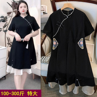 300斤新中式短袖连衣裙女夏特大码胖MM气质显瘦复古国风改良旗袍
