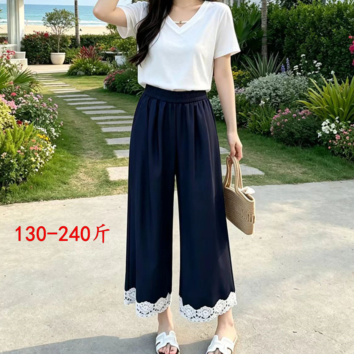 胖mm显瘦夏天丝阔腿裤蕾丝花边