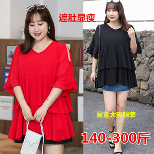 上衣 200胖妹妹遮肚显瘦T恤300气质雪纺衫 240斤特加肥加大码 女夏装