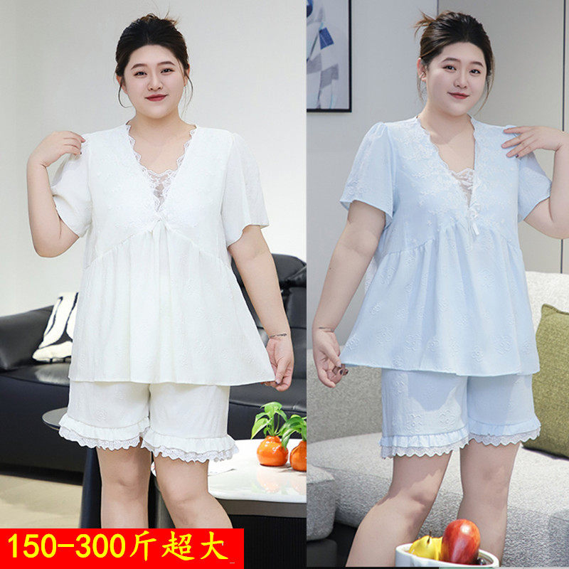 特大码防凸点带胸垫睡衣女300斤胖mm宽松短袖T恤短裤家居服套装夏