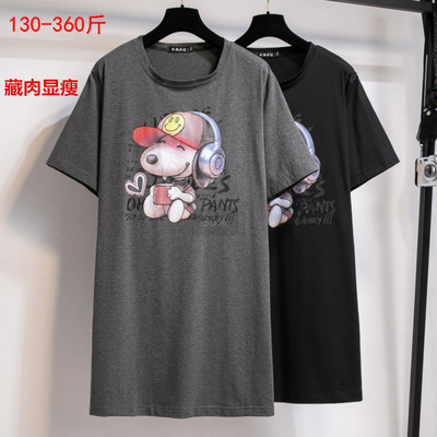 韩版中长款特大码T恤上衣女短袖